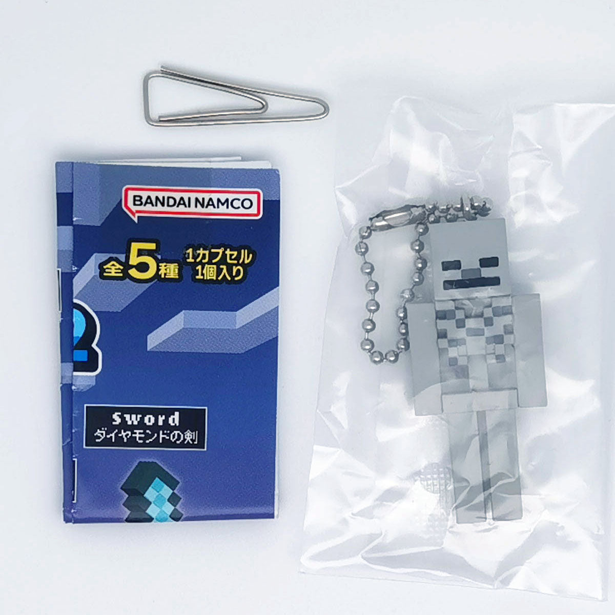 Minecraft Swing Mascot Figure Vol 2 Bandai Gashapon Toys Skeleton