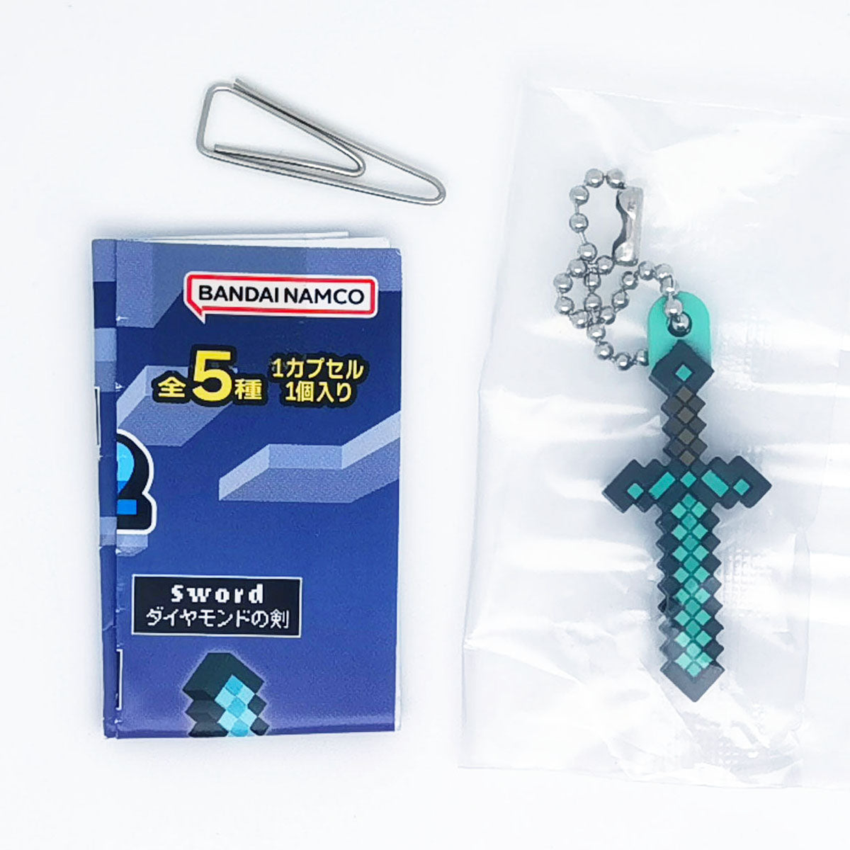 Minecraft Swing Mascot Figure Vol 2 Bandai Gashapon Toys Sword