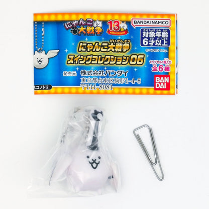 Nyanko Great War Swing Figure Collection Vol 6 Bandai Gashapon Toys (set of 6)