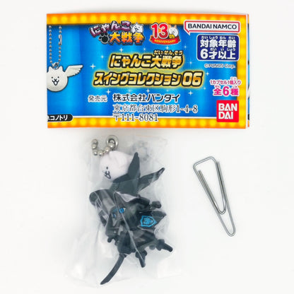 Nyanko Great War Swing Figure Collection Vol 6 Bandai Gashapon Toys (set of 6)