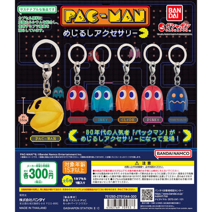 PacMan Ghosts Figure Mejirushi Accessory Bandai Gashapon Toys (set of 6)