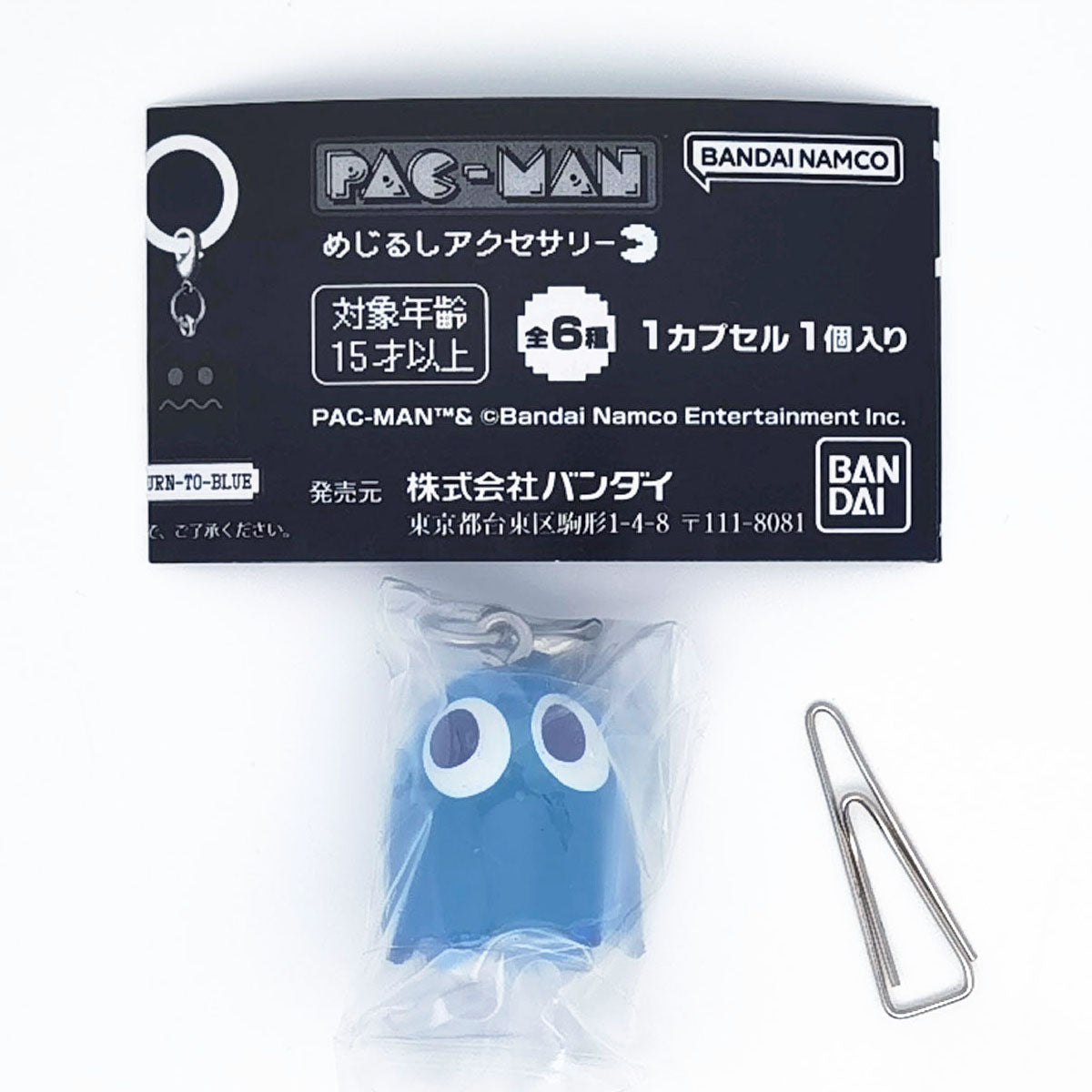 PacMan Ghosts Figure Mejirushi Accessory Bandai Gashapon Toys (set of 6)