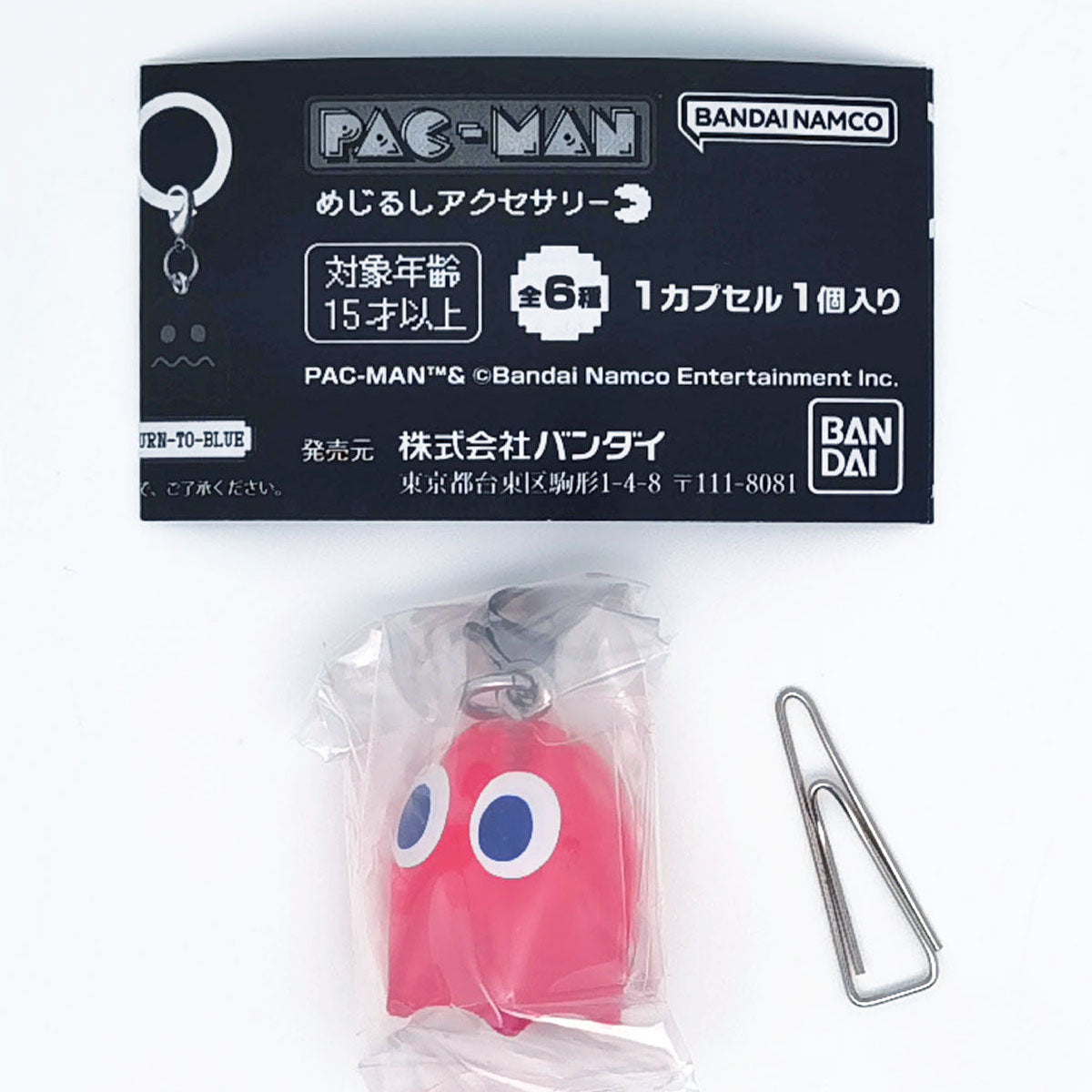 PacMan Ghosts Figure Mejirushi Accessory Bandai Gashapon Toys (set of 6)