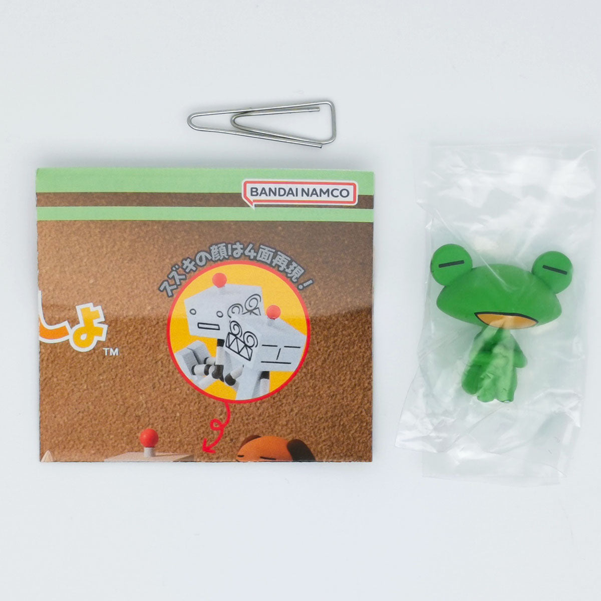 Sony Cat Doko Demo Issyo Machiboke Figure Vol 1 Bandai Gashapon Toys (set of 5)