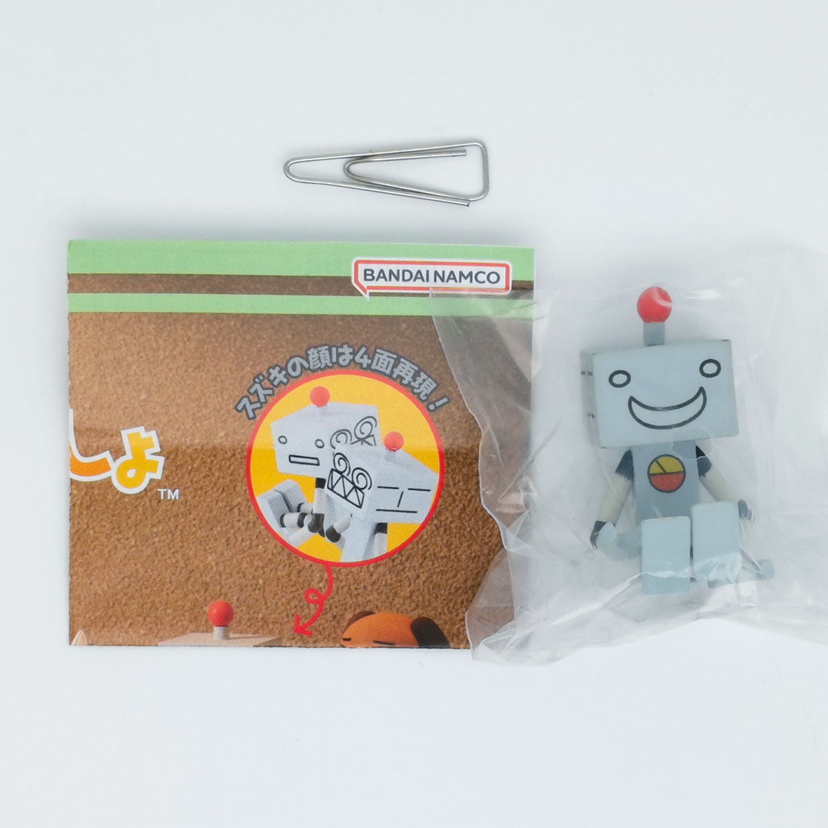 Sony Cat Doko Demo Issyo Machiboke Figure Vol 1 Bandai Gashapon Toys (set of 5)