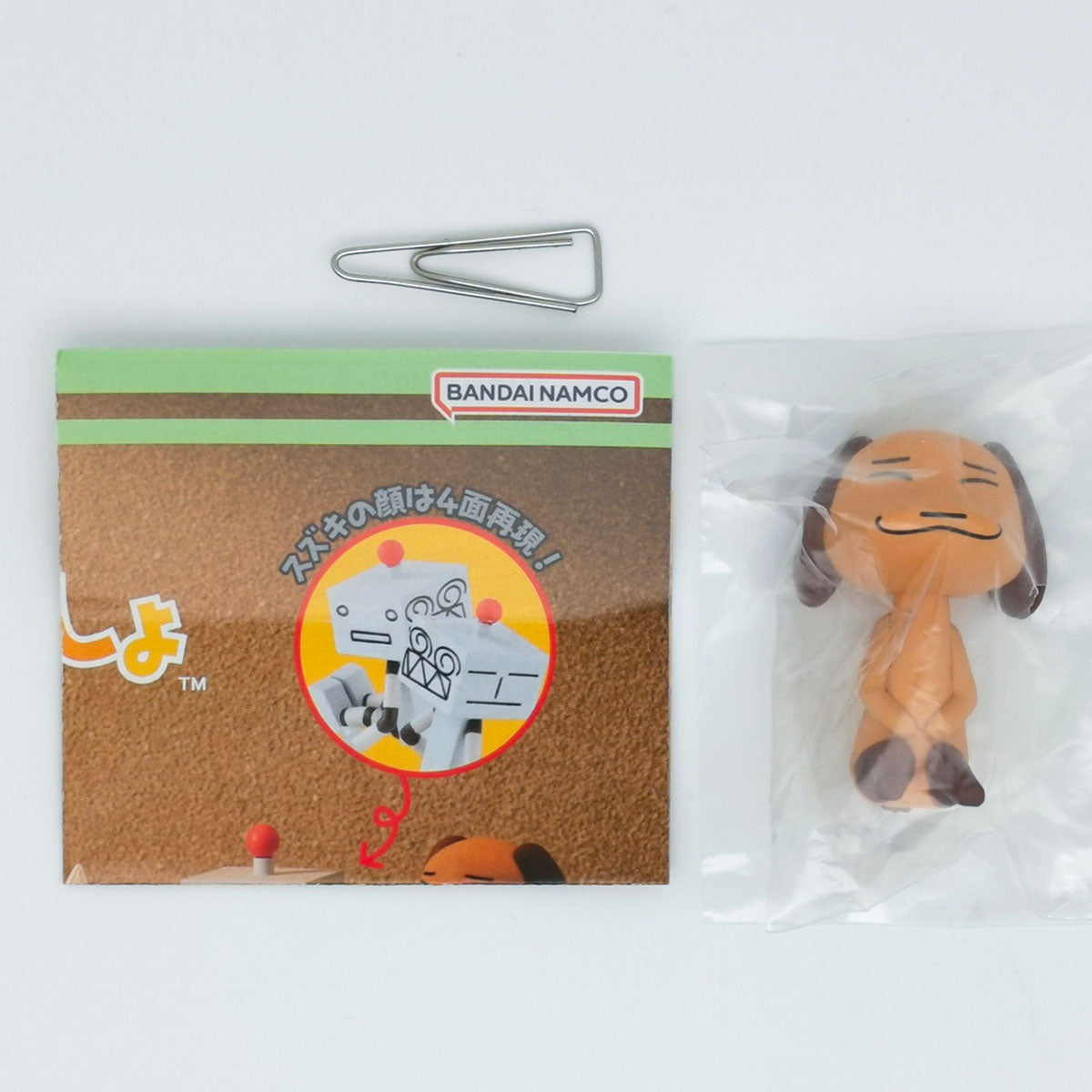 Sony Cat Doko Demo Issyo Machiboke Figure Vol 1 Bandai Gashapon Toys (set of 5)