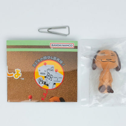 Sony Cat Doko Demo Issyo Machiboke Figure Vol 1 Bandai Gashapon Toys (set of 5)