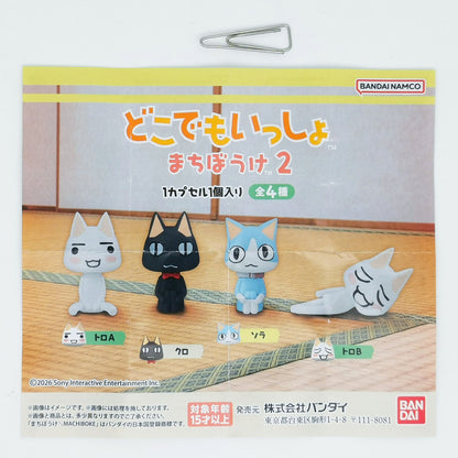 Sony Cat Doko Demo Issyo Machiboke Figure Vol 2 Bandai Gashapon Toys (set of 4)