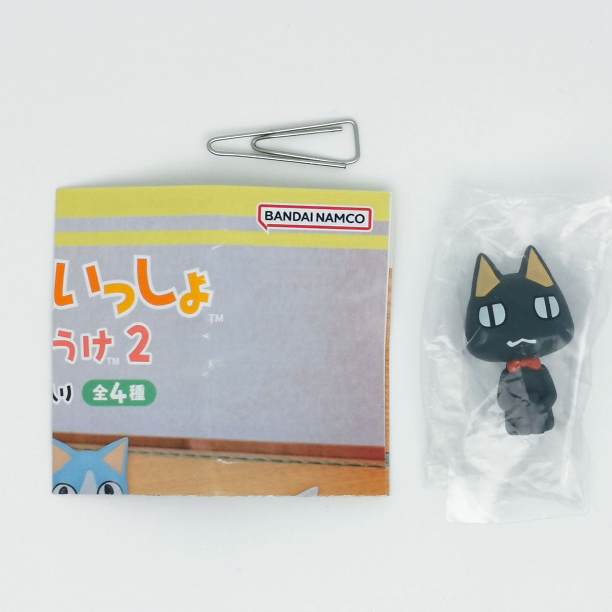 Sony Cat Doko Demo Issyo Machiboke Figure Vol 2 Bandai Gashapon Toys (set of 4)