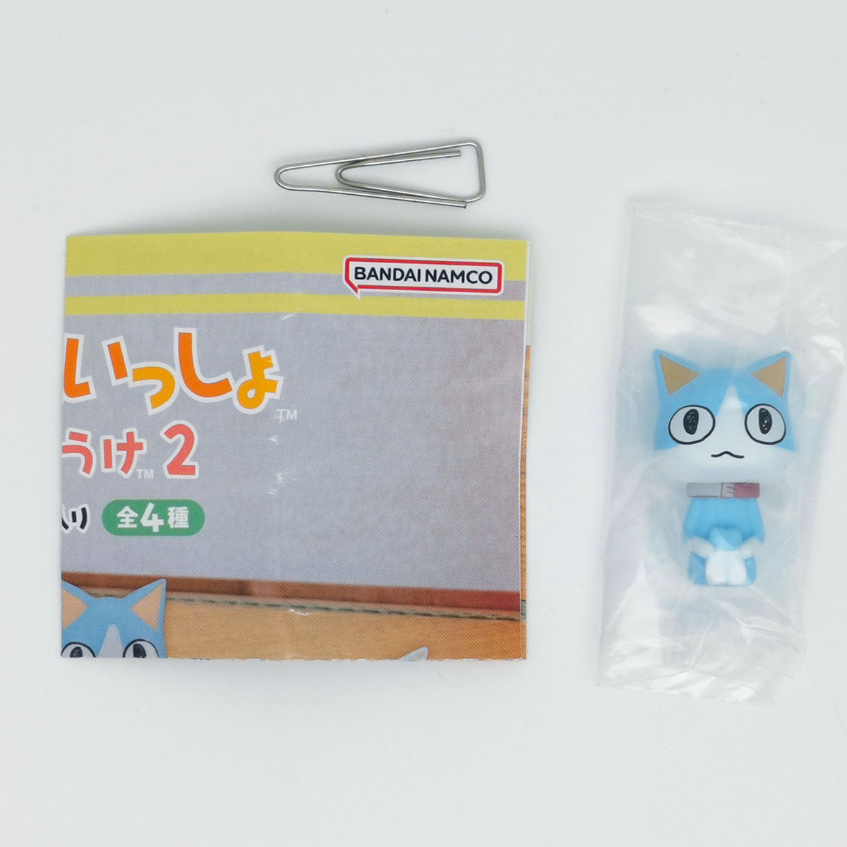 Sony Cat Doko Demo Issyo Machiboke Figure Vol 2 Bandai Gashapon Toys (set of 4)