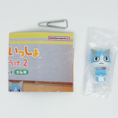 Sony Cat Doko Demo Issyo Machiboke Figure Vol 2 Bandai Gashapon Toys (set of 4)