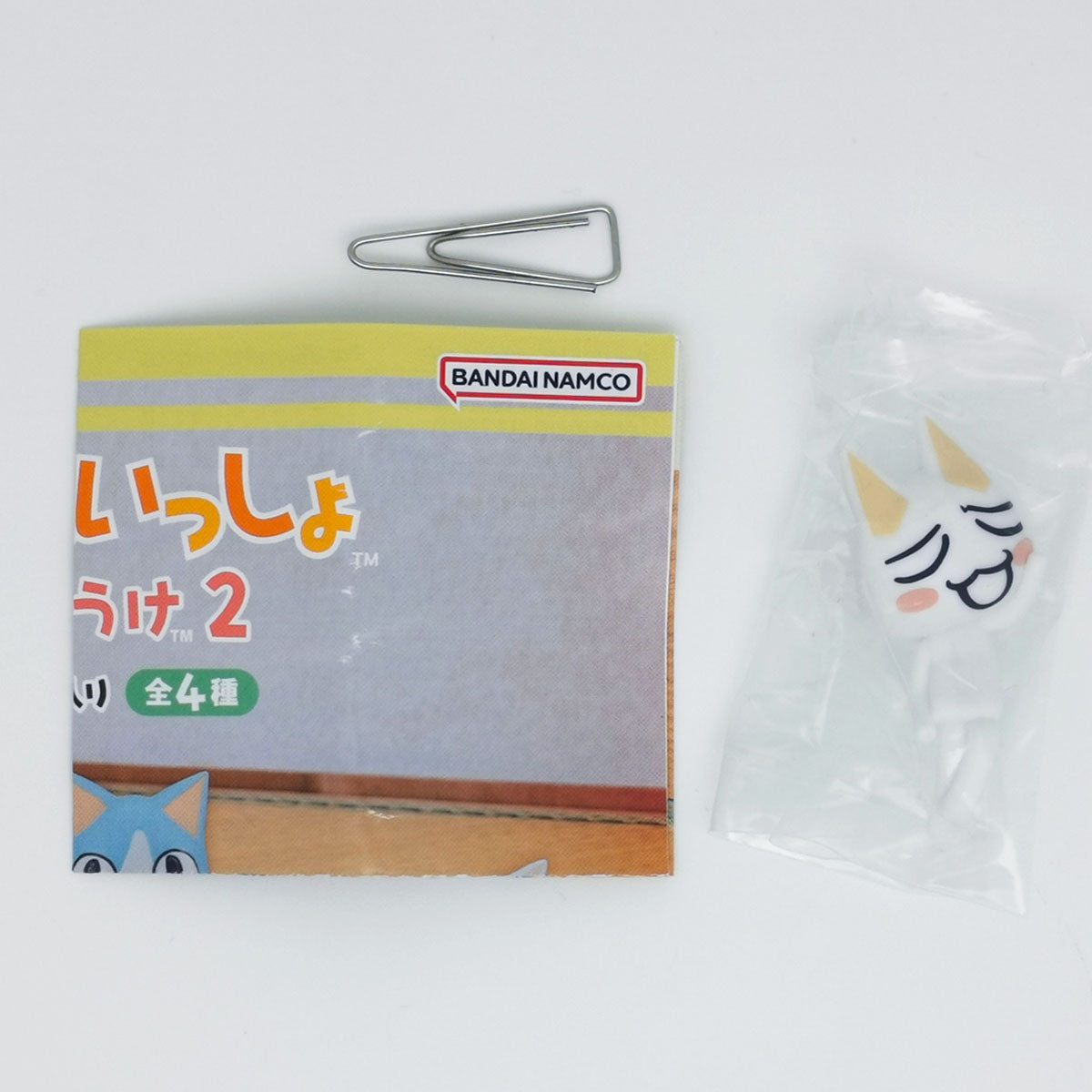 Sony Cat Doko Demo Issyo Machiboke Figure Vol 2 Bandai Gashapon Toys (set of 4)