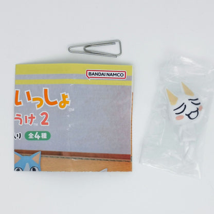 Sony Cat Doko Demo Issyo Machiboke Figure Vol 2 Bandai Gashapon Toys (set of 4)