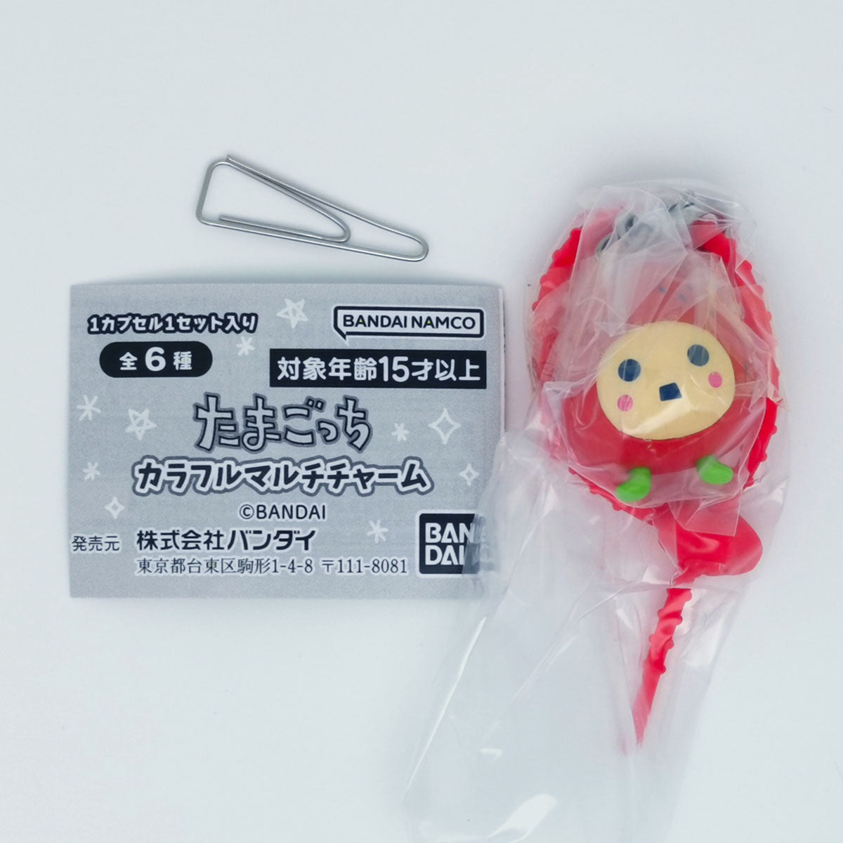 Tamagotchi Colorful Multi Charm Bandai Gashapon Toys Ichigotchi