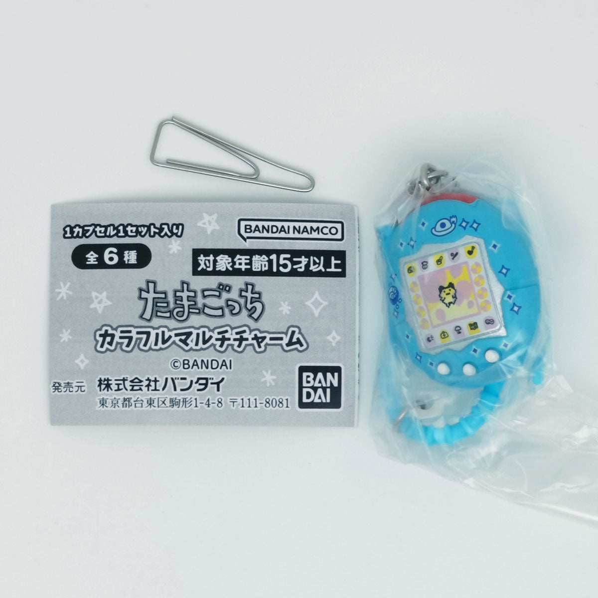 Tamagotchi Colorful Multi Charm Bandai Gashapon Toys Ketama