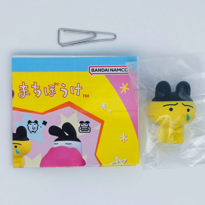 Tamagotchi Machiboke Figure Bandai Gashapon Toys Mametchi
