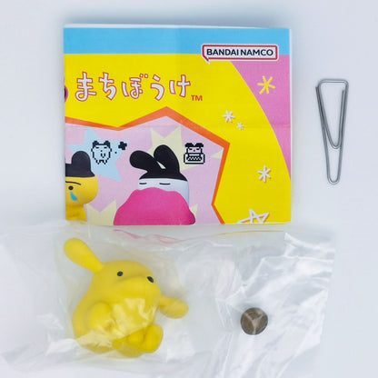 Tamagotchi Machiboke Figure Bandai Gashapon Toys Pochitchi
