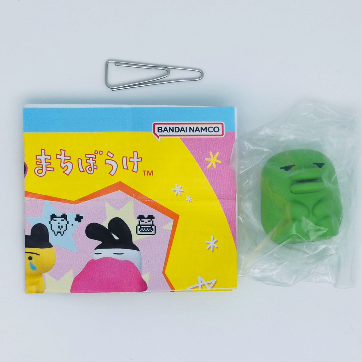 Tamagotchi Machiboke Figure Bandai Gashapon Toys Kuchipatchi