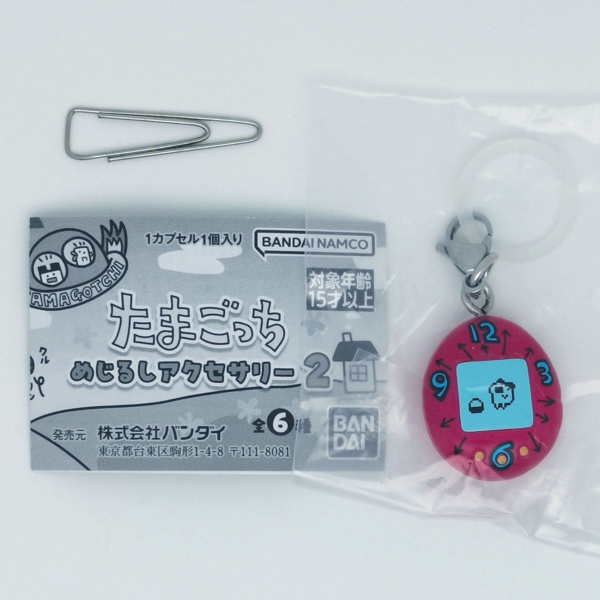 Tamagotchi Mejirushi Accessory Figure Vol 2 Bandai Gashapon Toys Mametchi