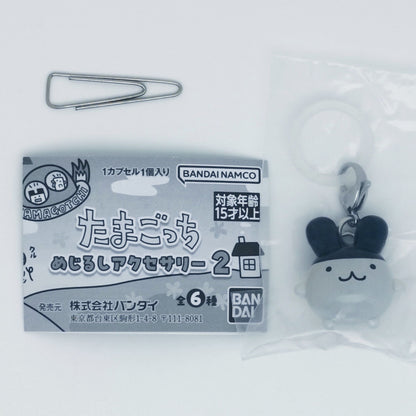 Tamagotchi Mejirushi Accessory Figure Vol 2 Bandai Gashapon Toys Mimitchi