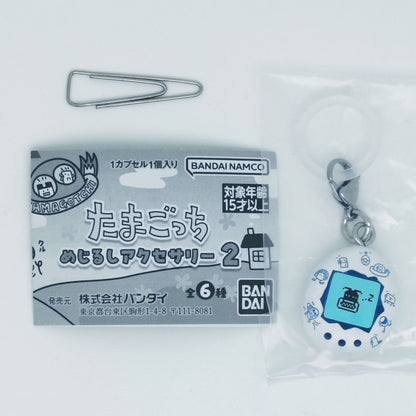Tamagotchi Mejirushi Accessory Figure Vol 2 Bandai Gashapon Toys Zukitchi