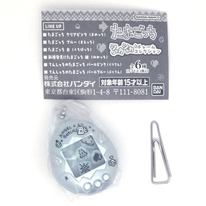 Tamagotchi Shaka Shaka Charm Collection Keychain Vol 1 Bandai Gashapon Toys (set of 6)