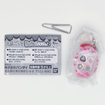 Tamagotchi Shaka Shaka Charm Collection Keychain Vol 2 Bandai Gashapon Toys (set of 6)