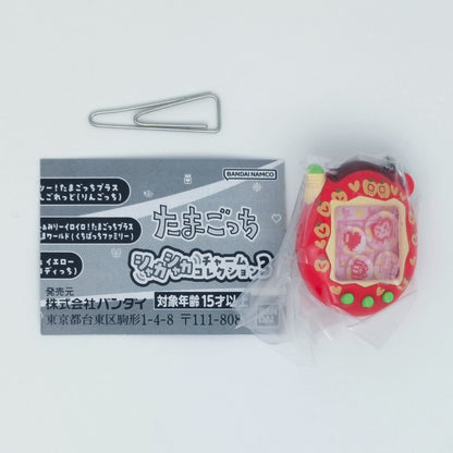 Tamagotchi Shake Shake Charm Collection Keychain Bandai Gashapon Toys Ringotchi