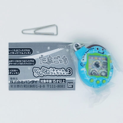 Tamagotchi Shake Shake Charm Collection Keychain Bandai Gashapon Toys Famitama World