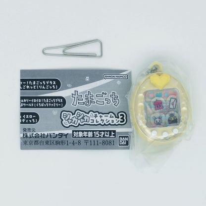 Tamagotchi Shake Shake Charm Collection Keychain Bandai Gashapon Toys Melodytchi Lovelitchi