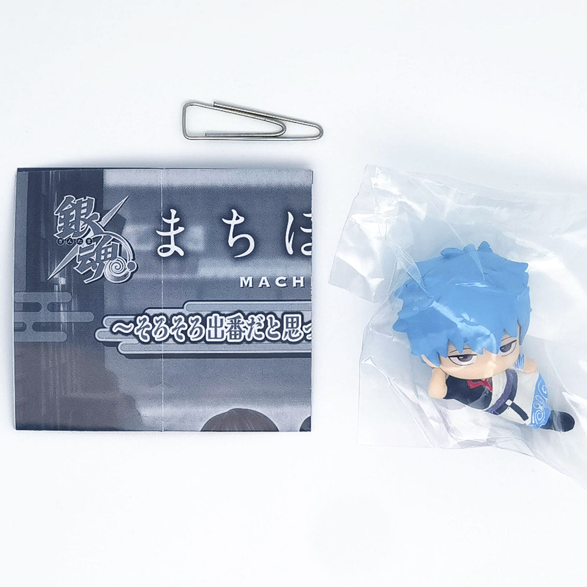 Gintama Machiboke Figure Vol 3 I was getting ready for my Turn Bandai Gashapon Toys Gintoki Sakata