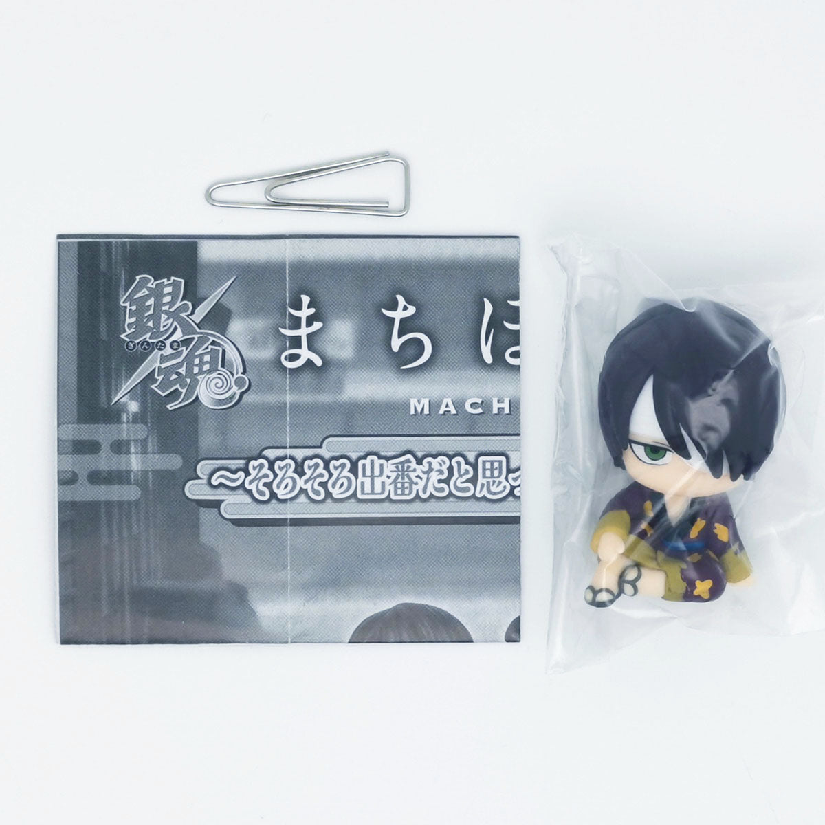 Gintama Machiboke Figure Vol 3 I was getting ready for my Turn Bandai Gashapon Toys Shinsuke Takasugi