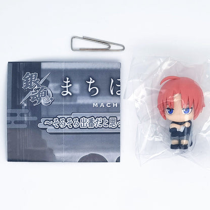 Gintama Machiboke Figure Vol 3 I was getting ready for my Turn Bandai Gashapon Toys Kamui