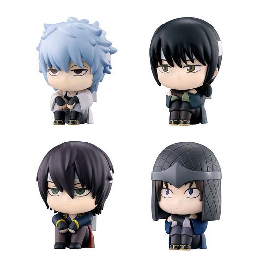 Gintama Machiboke Figure Even During the Joui Era We Were Standing by Bandai Gashapon Toys