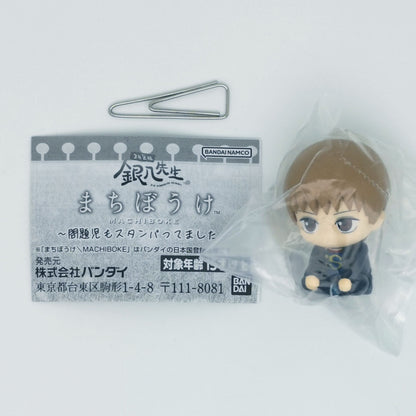 Gintama Class 3-Z Ginpachi Sensei Machiboke Figure Bandai Gashapon Toys Sougo Okita
