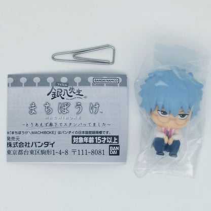 Gintama Class 3-Z Ginpachi Sensei Machiboke Figure Bandai Gashapon Toys Ginpachi Sakata