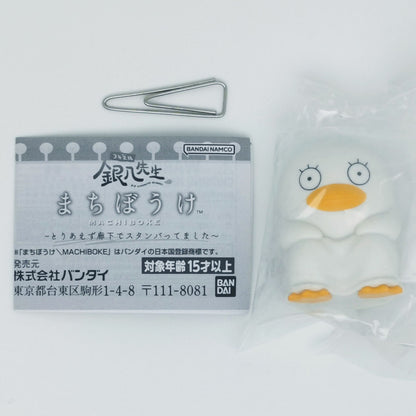 Gintama Class 3-Z Ginpachi Sensei Machiboke Figure Bandai Gashapon Toys Elizabeth
