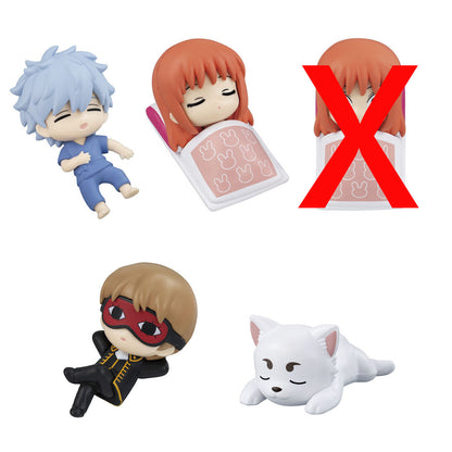 Gintama Nemurasetai Figure Lets Sleep Well Bandai Gashapon Toys