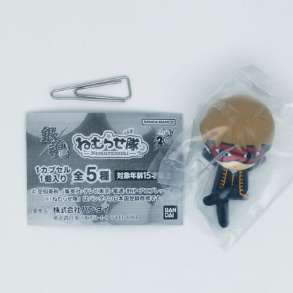 Gintama Nemurasetai Figure Lets Sleep Well Bandai Gashapon Toys Okita Sougo
