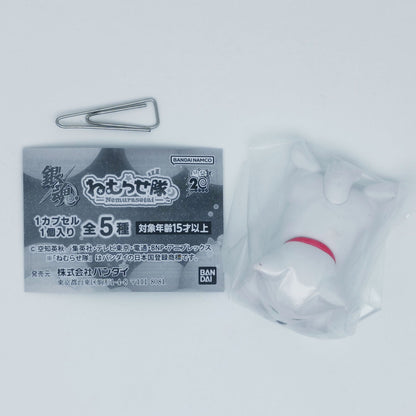 Gintama Nemurasetai Figure Lets Sleep Well Bandai Gashapon Toys Sadaharu