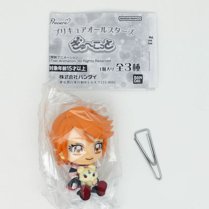 Pretty Cure All Stars Gyukotto Figure Bandai Gashapon Toys (set of 3)