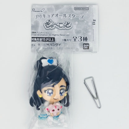 Pretty Cure All Stars Gyukotto Figure Bandai Gashapon Toys (set of 3)