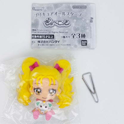Pretty Cure All Stars Gyukotto Figure Bandai Gashapon Toys (set of 3)