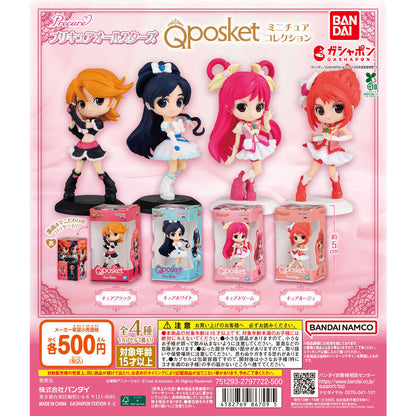 Pretty Cure PreCure All Stars Q Posket Miniature Collection Bandai Gashapon Toys