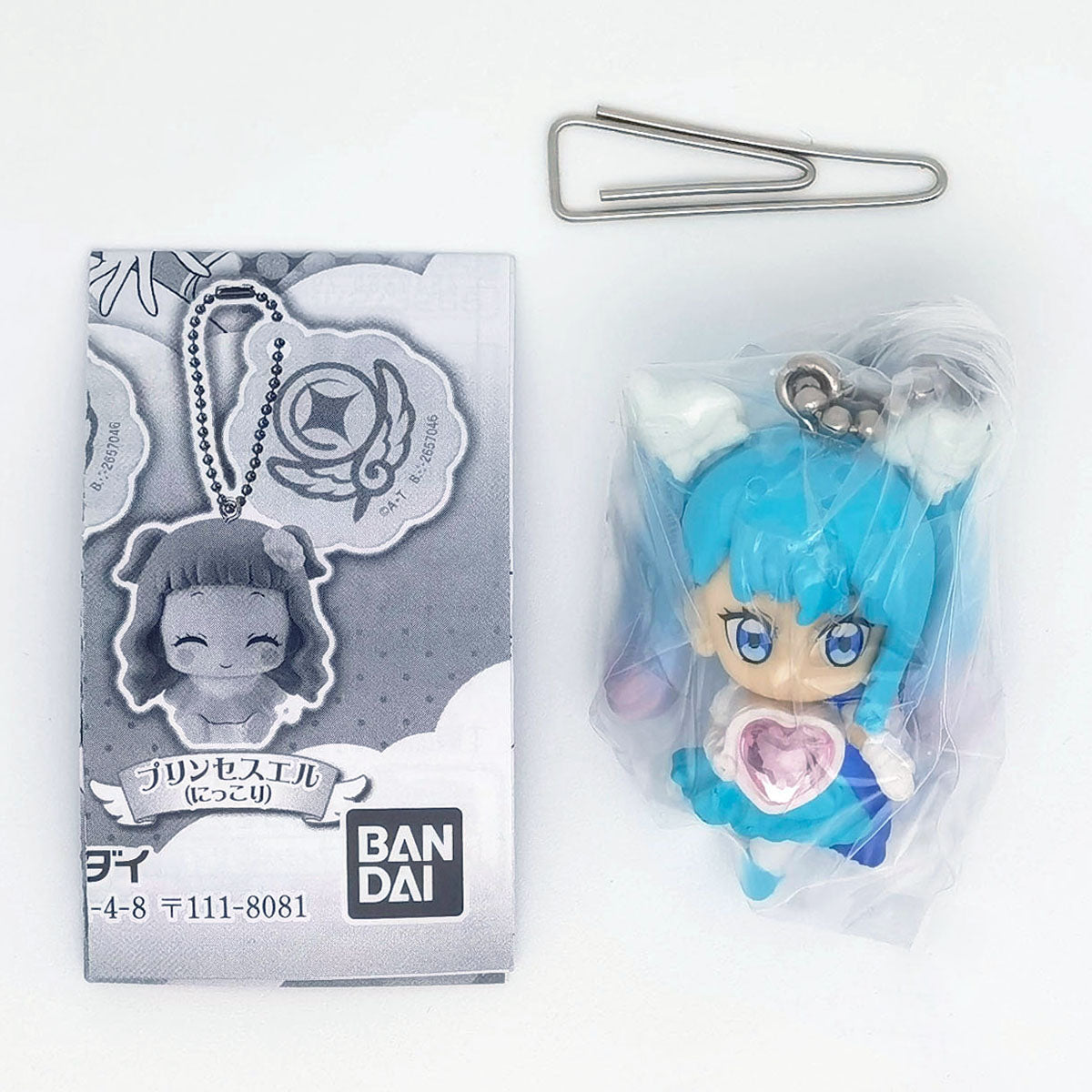 Soaring Sky Pretty Cure Precure Swing Figure Vol 1 Bandai Gashapon Toys Cure Sky