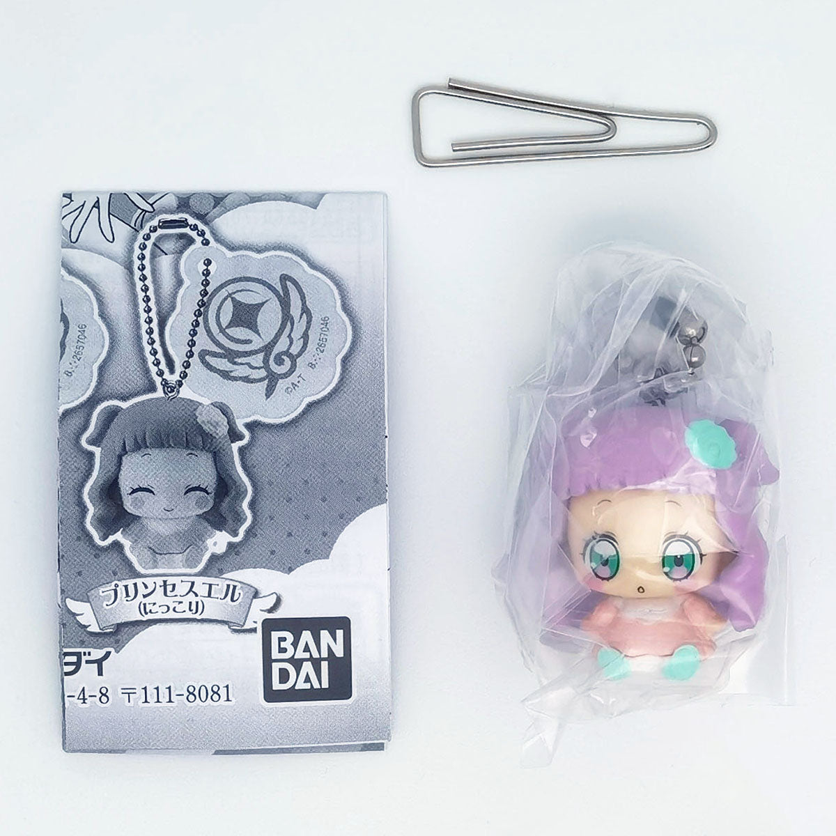Soaring Sky Pretty Cure Precure Swing Figure Vol 1 Bandai Gashapon Toys Princess Ellee