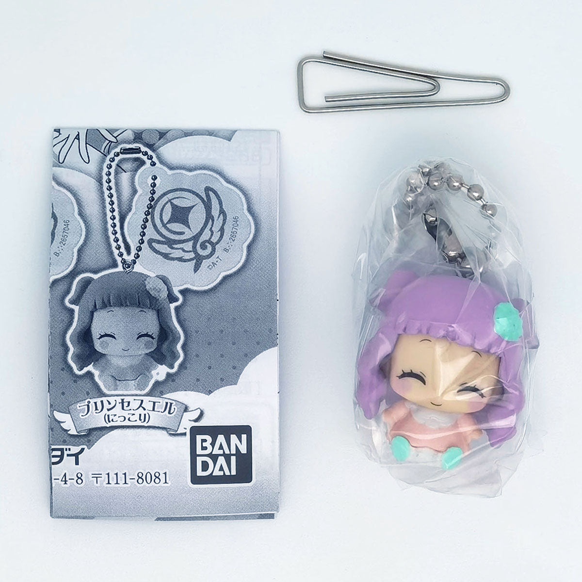 Soaring Sky Pretty Cure Precure Swing Figure Vol 1 Bandai Gashapon Toys Princess Ellee
