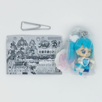 Soaring Sky Pretty Cure Precure Swing Figure Special ver Bandai Gashapon Toys Cure Sky