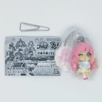 Soaring Sky Pretty Cure Precure Swing Figure Special ver Bandai Gashapon Toys Cure Prism