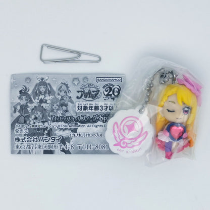Soaring Sky Pretty Cure Precure Swing Figure Special ver Bandai Gashapon Toys Cure Butterfly